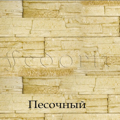 Коллекция "Колорадо" Коллекция "Колорадо"